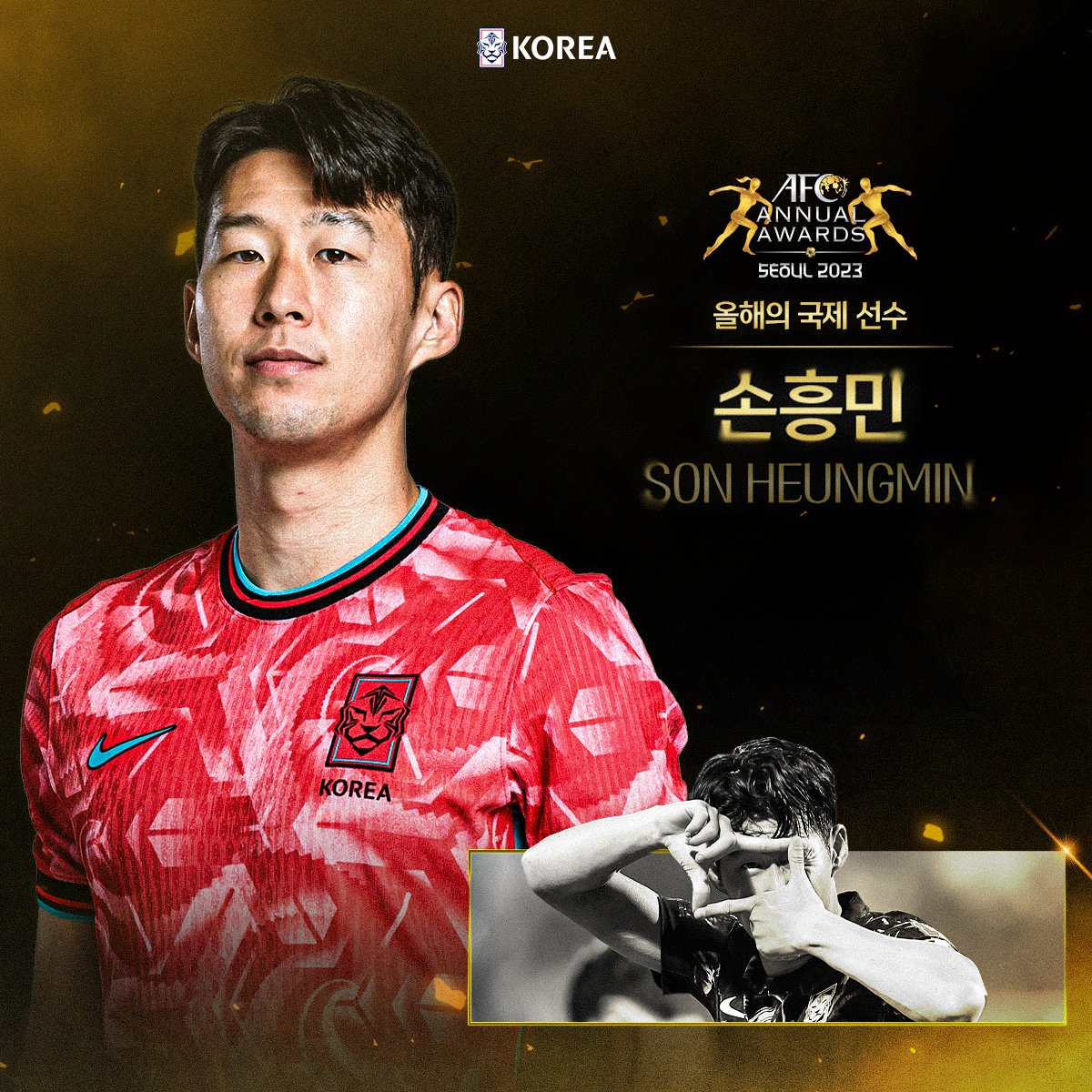 theKFA's tweet photo. 🇰🇷대한민국의 캡틴 #손흥민 AFC 올해의 국제선수상 수상!🎉🎉

#AFC #Asian_International_Player_of_the_Year https://t.co/kM6oq3ttsl