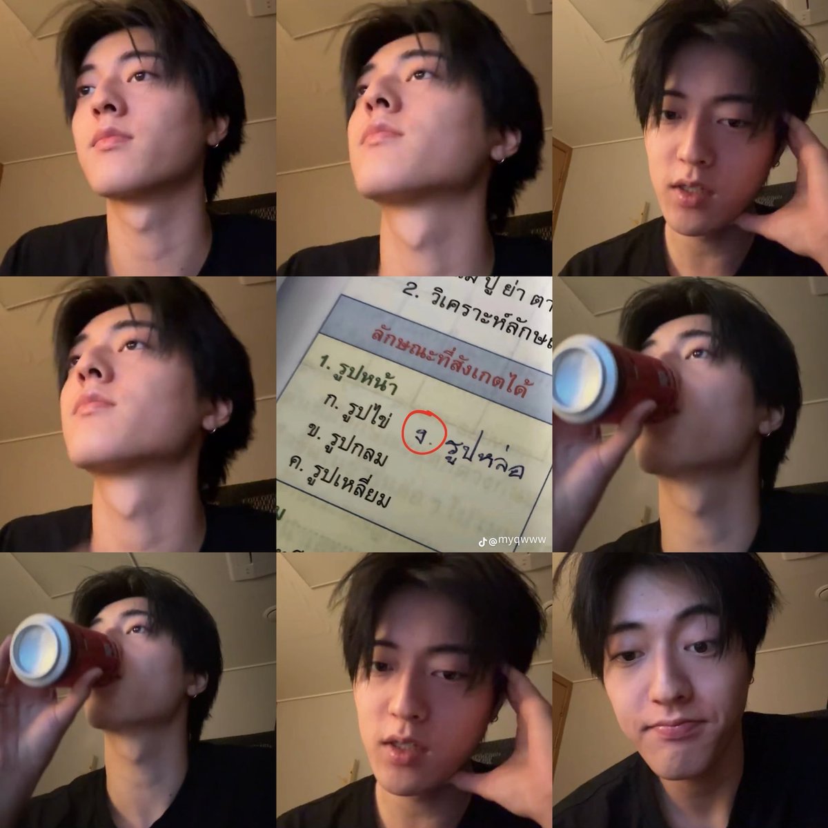 Hajunpfk's tweet photo. คุณวาตานาเบะคะㅠㅠㅠㅠㅠ https://t.co/MlOIbqmCH8