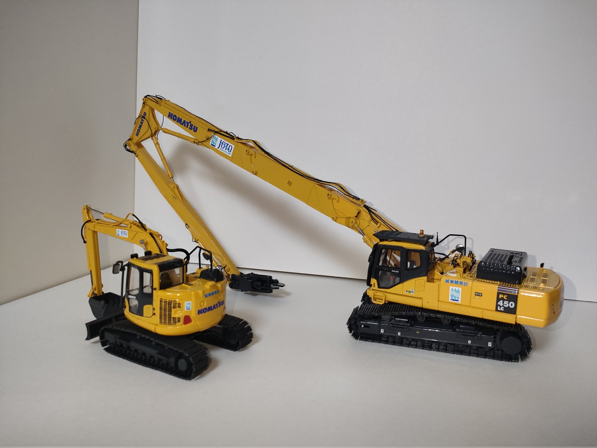 △入手困難!VDM 1/32 ボルボ VOLVO EC350D Excavator 油圧 △入手困難!VDM 1/32 ボルボ VOLVO EC350D Excavator 油圧