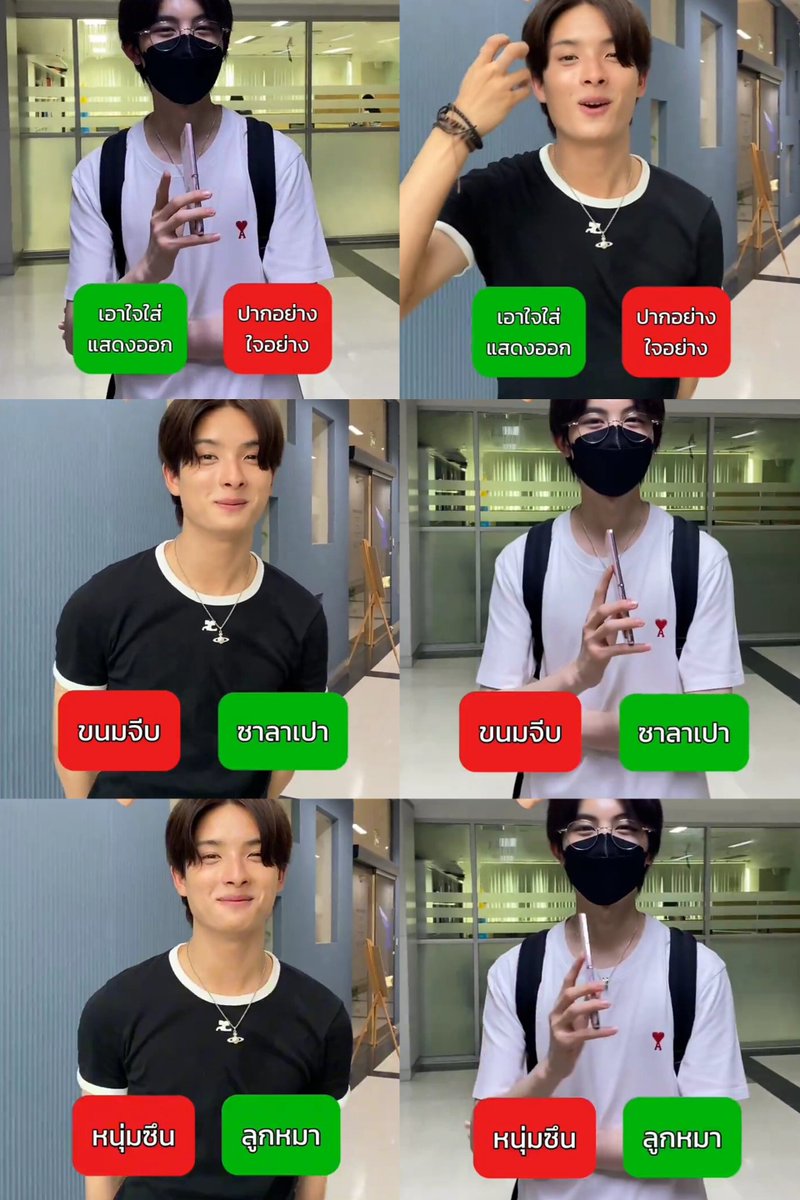 ⋆ (@0306KHPAA) / Posts / X