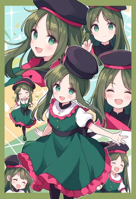舞 