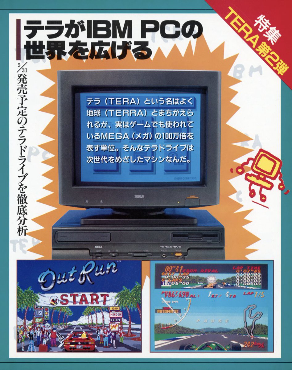 american80s's tweet photo. Play Sega Mega Drive games on your IBM compatible Teradrive… 👀
#Sega #MegaDrive #SegaGenesis #JapaneseComputers #RetroComputers https://t.co/ME7vg8lqfm