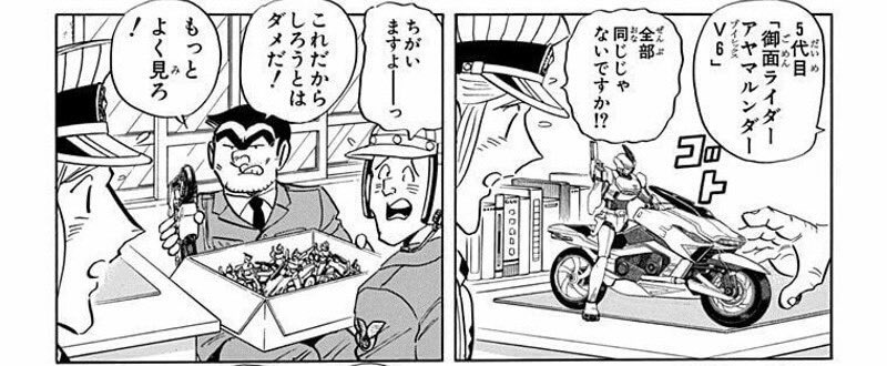 私にもわからん 