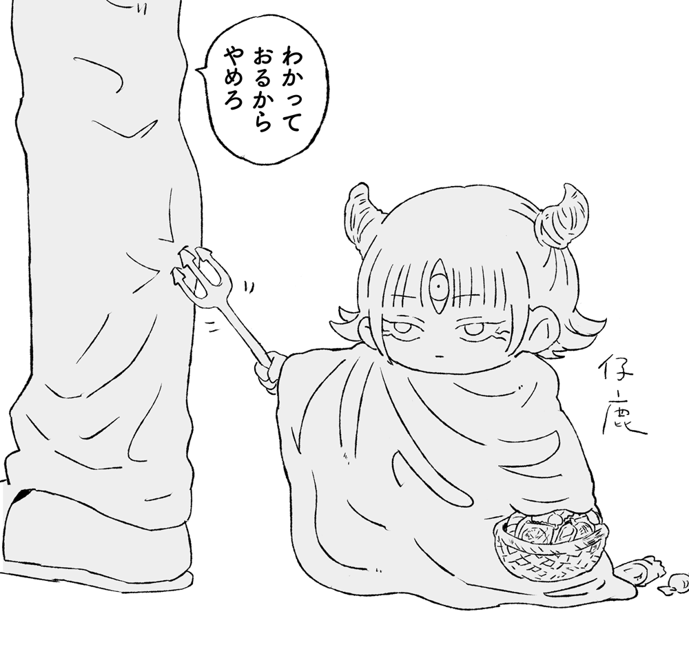 ๐ข tweet media