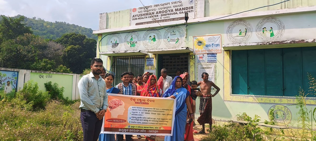 AAMSHCDHEPAGUDA's tweet photo. On 29th october Observation of World Stroke Day Organised at AAM-SHC, DHEPAGUDA,MOHANA, GAJAPATI
@nhmodisha 
@CMO_Odisha 
@DM_Gajapati 
@SidharthSilu https://t.co/rllynZv9xK