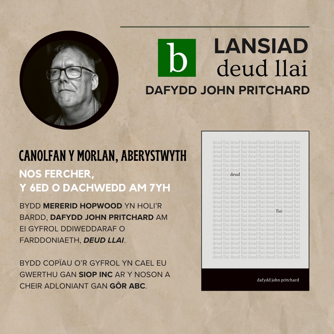 Dewch yn eich degau ... croeso agored!
