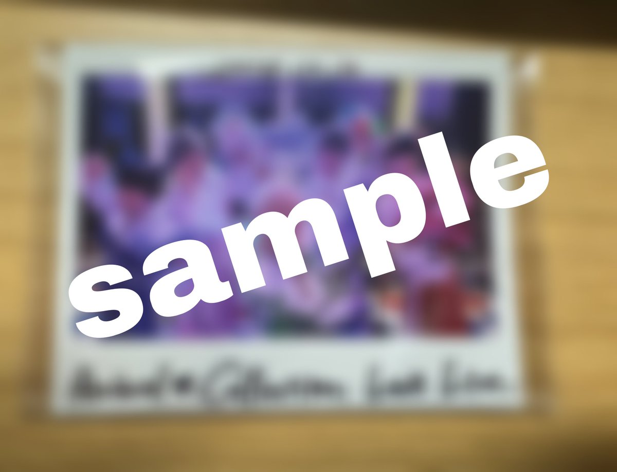 anicolle_staff's tweet photo. SS・Sチケット特典にございます【囲みグループショット】ですが、デカチェキにて発送をさせていただきます。
まだ、フォーム入力が確認できていない方がいらっしゃいますので入力をお願いいたします🙇‍♂️ https://t.co/QzDqxwtOQR