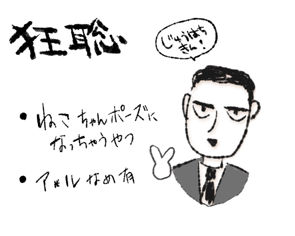 狂聡
https://t.co/2g0DxVTLe3 