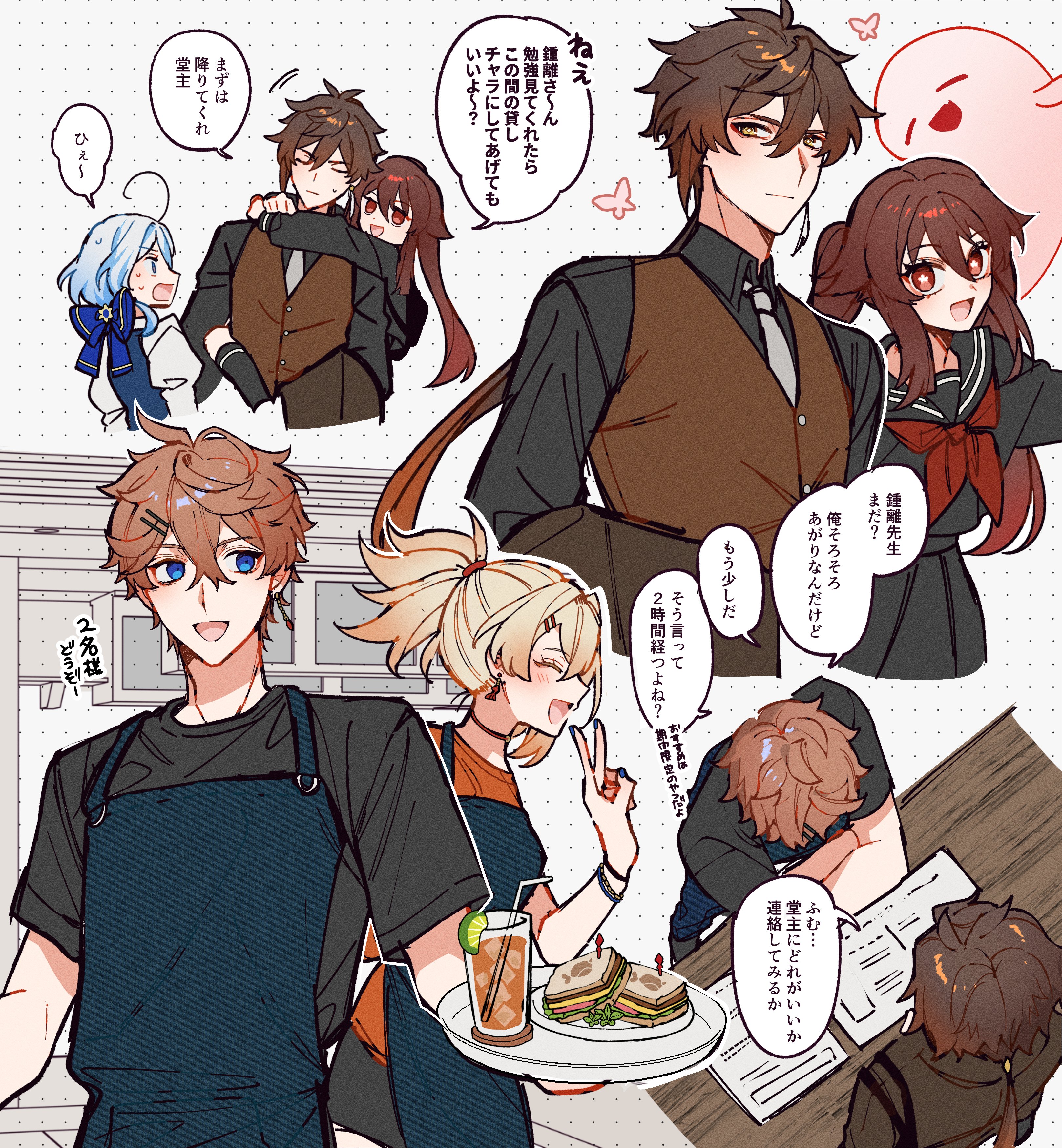 ᴡᴋsɢ (@GuruGnsn) / X