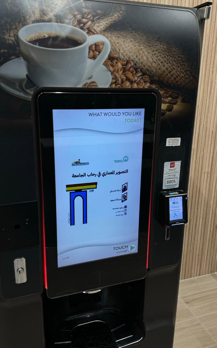 OsamaAladsani's tweet photo. POV: أعلانات الاندية بالجامعة…

لازم ندور حل للموضوع https://t.co/La7BciMAvE