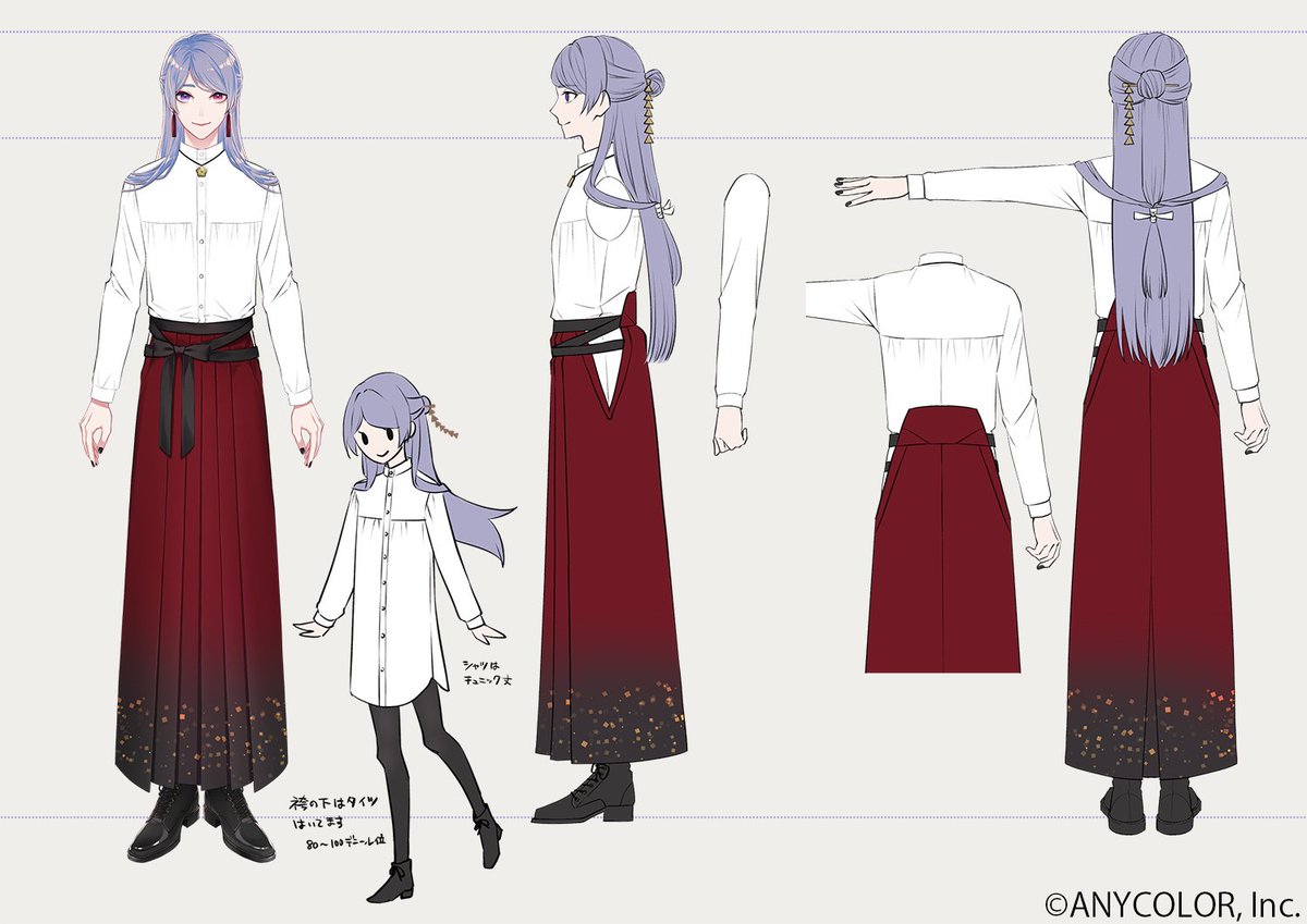 にじさんじ 弦月藤士郎 祭祀 衣装 ウィッグ VTuber にじさんじ 弦月藤士郎 新衣装 コスプレ衣装 - Costowns