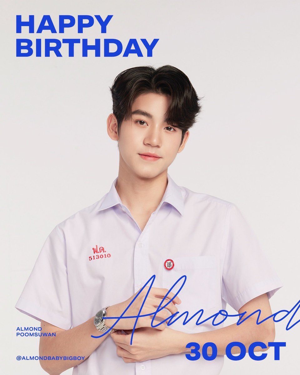 Lovesick2024's tweet image. Happy birthday to Almond💙
⭐️ May all your dreams come true! ⭐️

@almondsleepp 🎂

Our Precious BIGBOY Day
#Happy17thAlmondDay
#Almondbabybigboy
#LoveSick2024