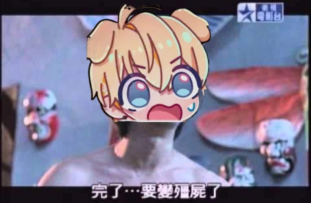 TD_CCK's tweet photo. 今天箱內連動，
就是暫時停止呼吸的組合吧🤣
艾文才：斐師父救我～～～
然後安秋生在旁邊暈

#Aiverruff
#Aiverday https://t.co/MVaq6MF1OG