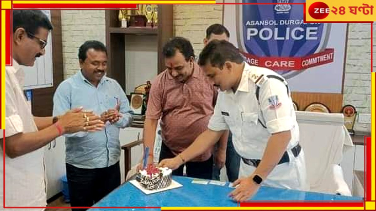 Zee24Ghanta's tweet photo. থানাতে তৃণমূল ব্লক সভাপতির জন্মদিন উদযাপন! তুমুল কটাক্ষ শুভেন্দুর...

সবিস্তারে:https://t.co/YeNeFGHGFT

#Asansol #SuvenduAdhikari #zee24ghanta https://t.co/r7qbOt9hps