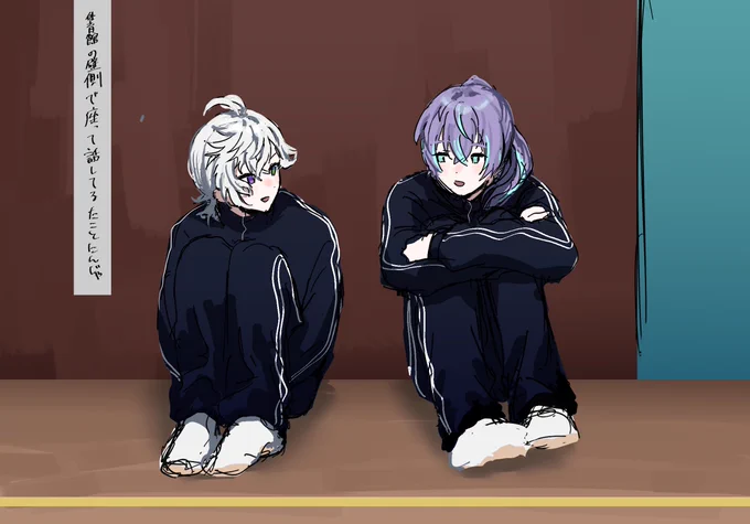 ディティカ学パロ 