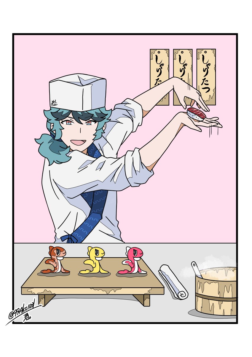 オマケ付き　この紋所が目に入らぬかぁ〜!!黄門様のジッポっぽ〜 ZIPPO】ジッポー：BUPカメオ/マリア