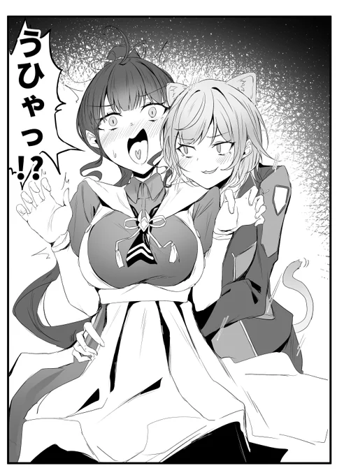 架空の学園みらるた漫画の1コマ 