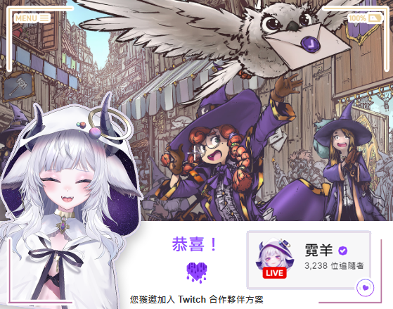 霓羊ɴᴇᴏɴ ✦ ᴠᴛᴜʙᴇʀ 💜 tweet media