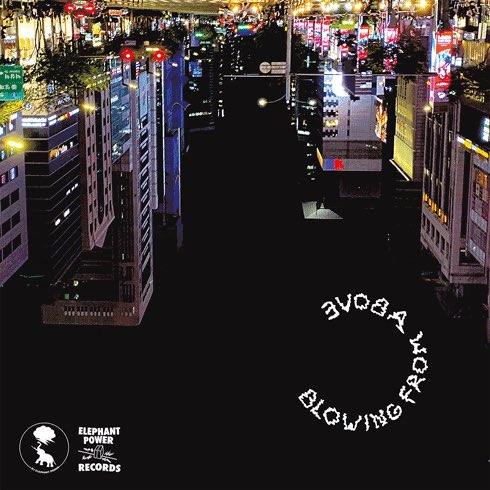 DjElephantPower's tweet photo. New Album [BLOWING FROM ABOVE] is out now ! 🌃✨

2 years ago I visited Seoul twice and got lots of inspiration. I caught the energy of this city in one photo and that became the cover of my EP and new album. 
To be here again, with my vinyl and new ...
https://t.co/OCaqYLgjCm https://t.co/QRTWDoVjxc