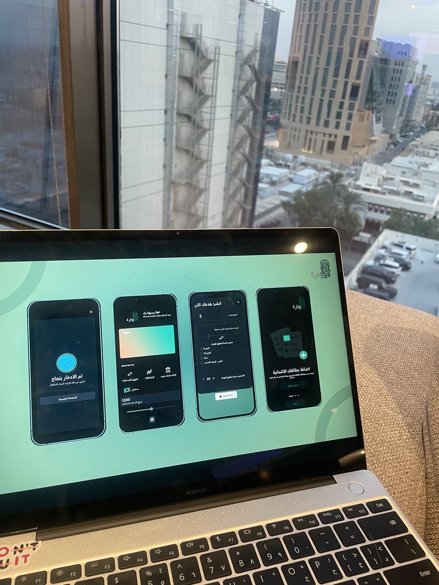Wafrhappsa's tweet photo. في اليوم الاخير سعدنا بتواجد الحكام وتقييم وفرة والاجابه عن التساؤلات 
مؤمنين بقابلية تطبيق فكرة وفرة لحاجة الطلاب لها بشكل ضروري ولانها تحل مشكله تنظيم المكافئة !
ترقبوا الاعلان غداً بفوز وفرة في المركز الاول 🚀🏦🥇
#هاكثون_البلاد_للإدخار 
@BankAlbilad https://t.co/b9lIShitzg