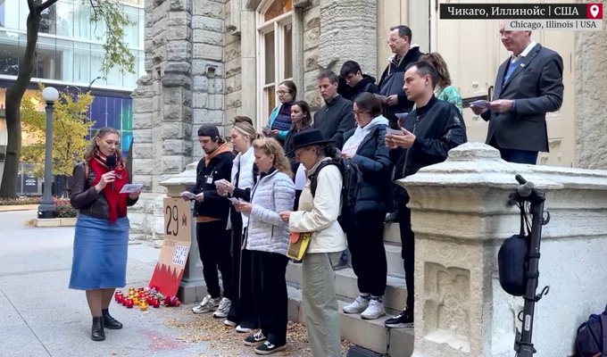 EnMemorial's tweet photo. Returning the names in Chicago, Illinois. Many thanks to all participants!

#returningthenames #29october #october29

Our broadcast: https://t.co/UX1Px6IkvR

Support "Returning the Names": https://t.co/DK7mVkd4Ji https://t.co/QEGJCx60tb