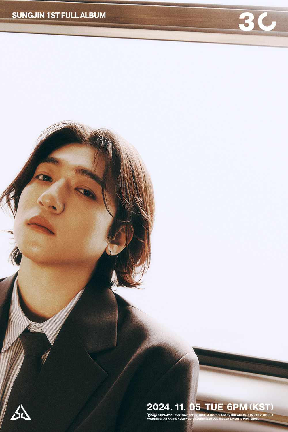 성진슈퍼 이미지