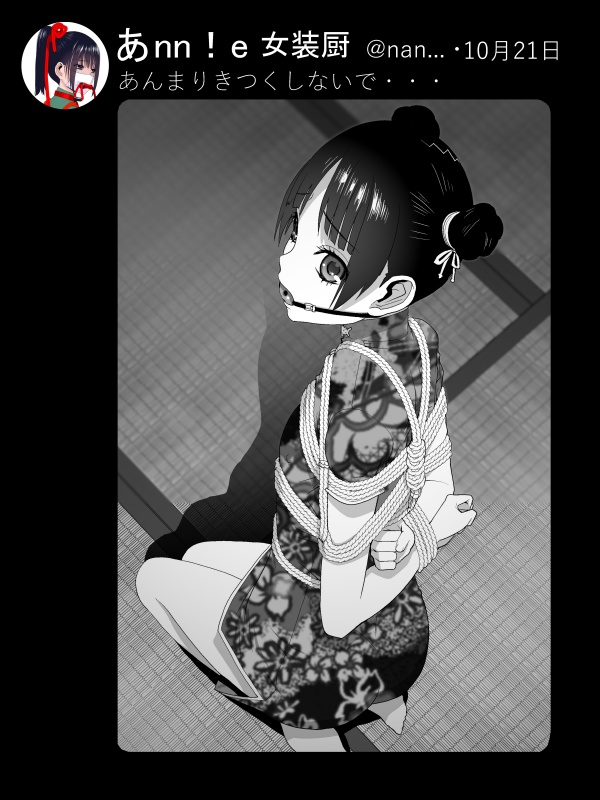 去年の今頃義兄はナニを?
明るいキャンペーンキャラを演じた後 