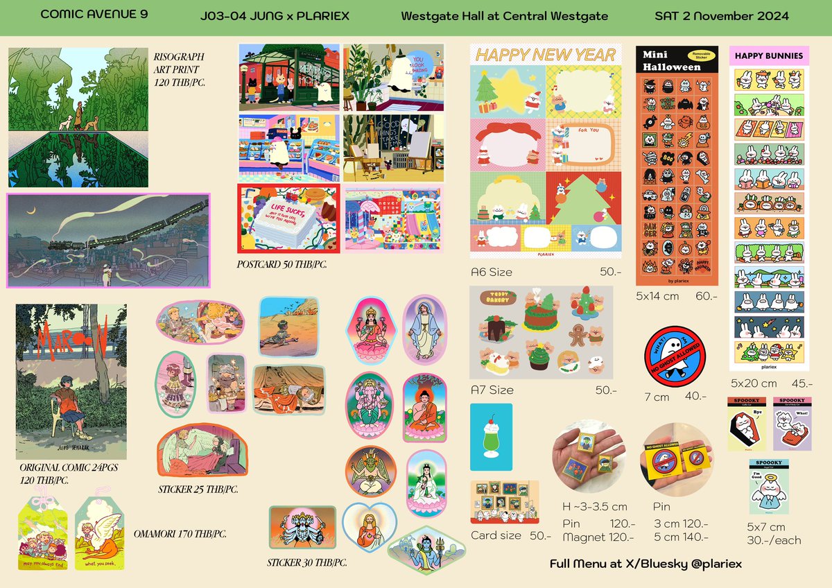 เมนูบูธ J03-04 #CA9 นะคะ ของเราลงแต่ของใหม่ก่อนนะ ที่ไม่พอ 😅