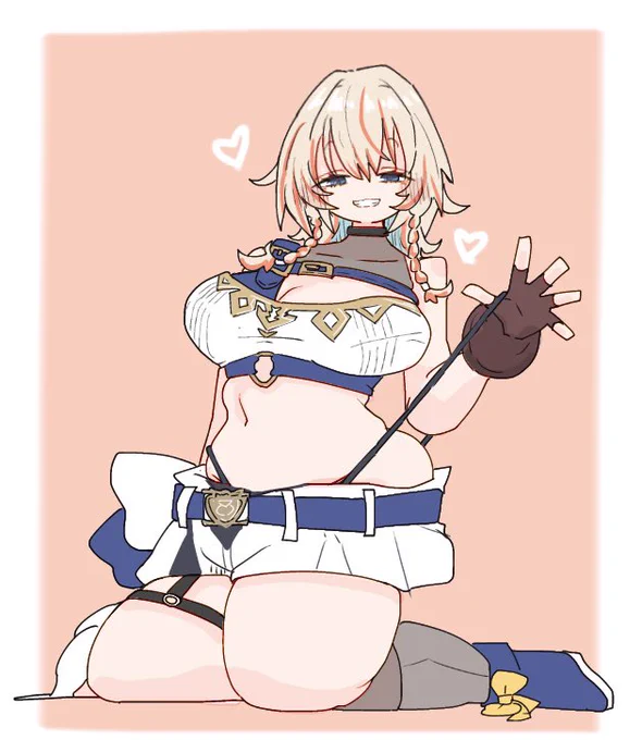 良い… 