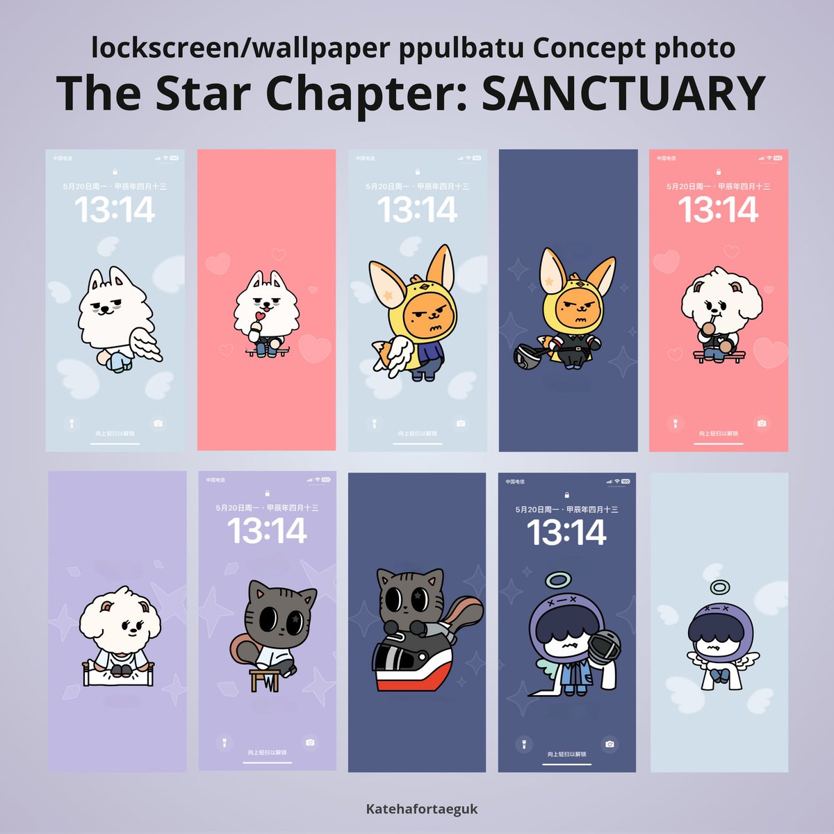 katehafortaeguk's tweet photo. 📂 lockscreen wallpapers 'PPULBATU' The Star Chapter: SANCTUARY' - Concept photo 
                       a thread 
#투모로우바이투게더 #TXT 
#TheStarChapter #SANCTUARY
#PPULBATU #TXT_PPULBATU https://t.co/D77e6YoYCk