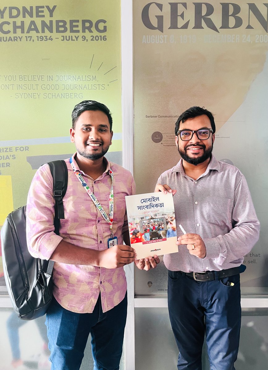 Junaidonair's tweet photo. Respected teacher Abdul Kabir Khan Jamil Sir's book 'Mobile Journalism: Mojo Manual' has made me extremely proud and inspired. Learning from this visionary guide on mobile journalism is truly a great privilege. #MobileJournalism #mojo #Inspiration #OnlineMojo
@MoJoJamil https://t.co/T8XIFmVx24