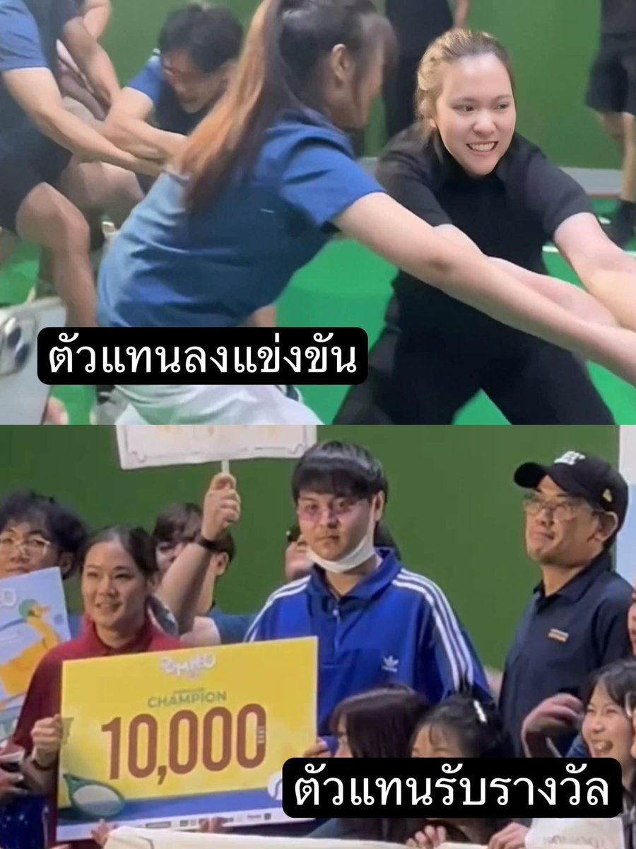 BehindTheTOYS's tweet photo. Before : การแข่งขันที่ยากลำบาก
After: ชัยชนะที่จบลงแบบสวยงาม 😅😆
อุ้ยยยย 😆🫶💙
*ขออนุญาตภาพครับผม🙏🫶
#TheToys
#Kakia
#Olymped https://t.co/sdhxXFVlE8