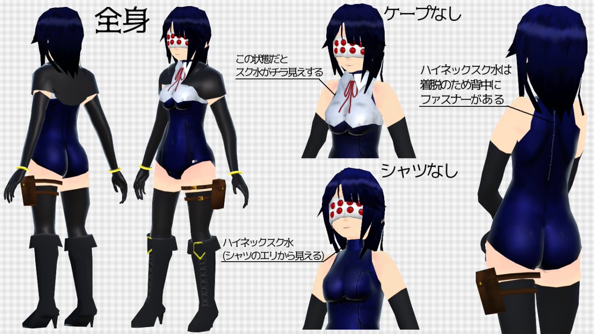 spinne_pgz's tweet photo. スク水探偵Vtuber
シュピンネ・ギズミルークスです

推理系ドラマ動画、ゲーム実況、雑談配信などやってます！

channel
https://t.co/hpZn3wFC0R

ドラマ動画
https://t.co/dOLg3gSIeu

ファンアート→ #ンネアート #エッチなンネアート
推し絵文字→【🕷🩱】

追加FA用資料、マシュマロ等はリプ欄に https://t.co/dOn3QSSPcP