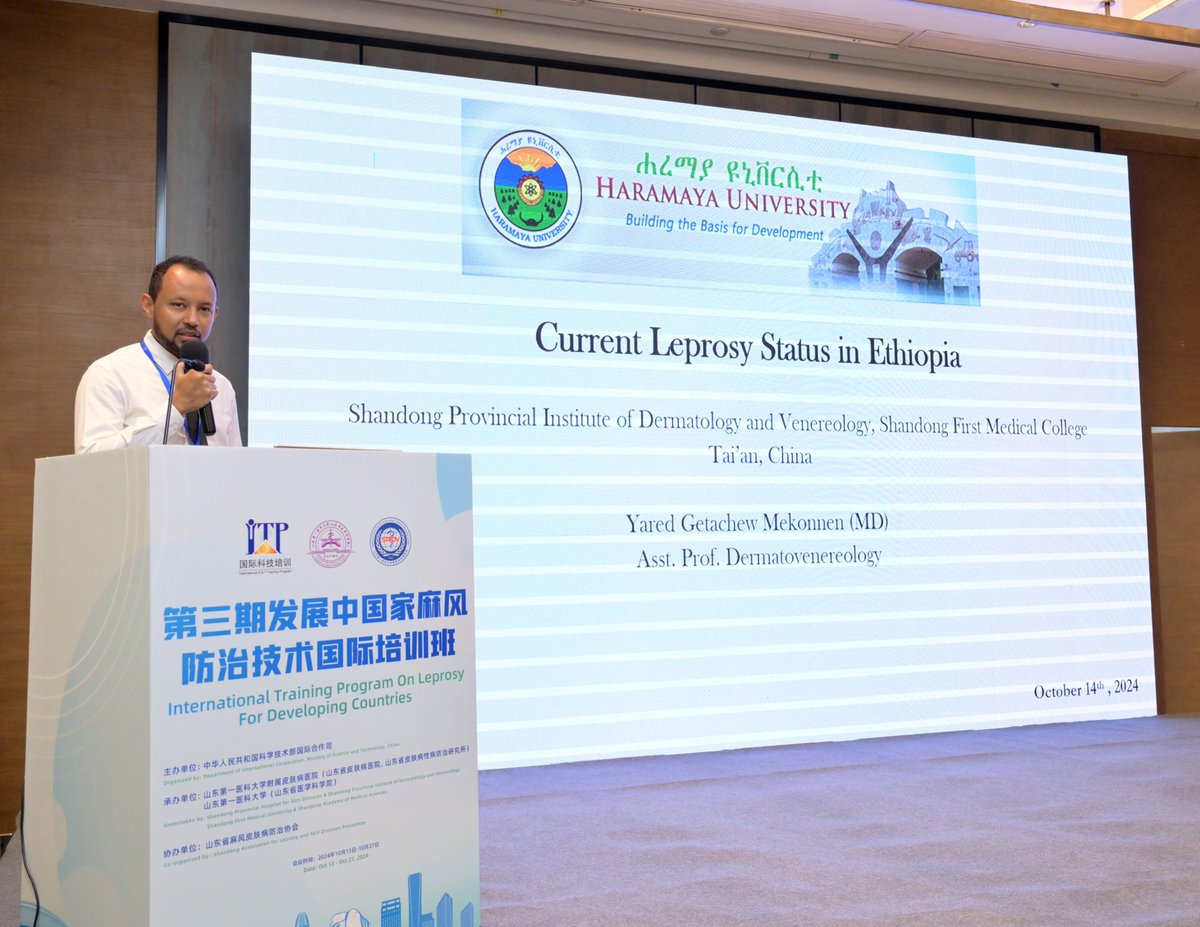 YaredGMekonnen's tweet photo. The 3rd International Training on Leprosy for Developing Countries, Tai'an, China https://t.co/adHZ9ewDxa