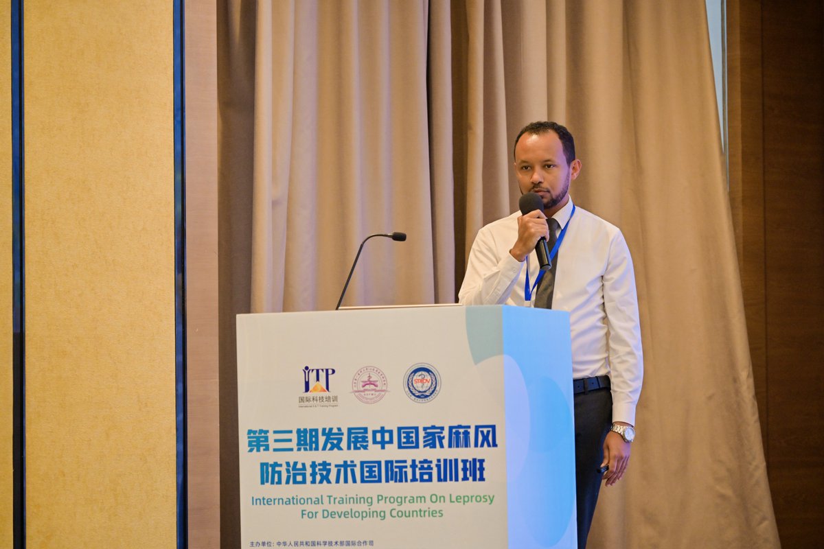 YaredGMekonnen's tweet photo. The 3rd International Training on Leprosy for Developing Countries, Tai'an, China https://t.co/adHZ9ewDxa