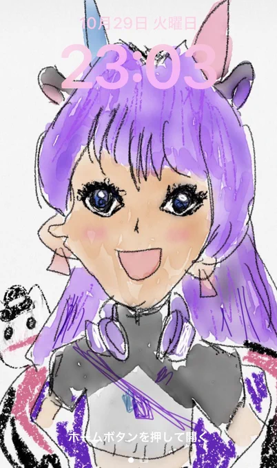はわこちゃんが描いたはるほた、待ち受けにした 