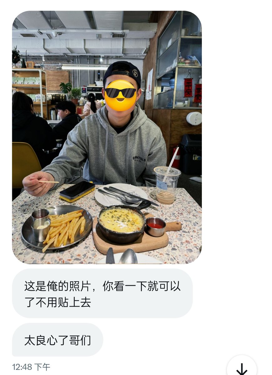 184体制男找吃喝玩乐女搭子！
河南鹤壁新乡安阳周边

(想交友的女生可在评论区表达意愿) https://t.co/qUiYtGx1d3