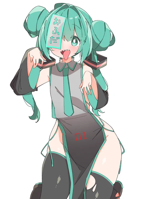 ハロウィンコスミクrkgk 