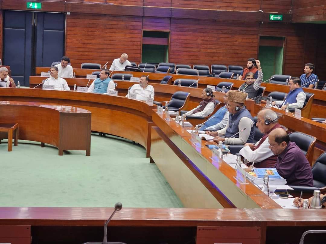 jagdambikapalmp's tweet photo. आज मुख्य समिति कक्ष, संसदीय सौध, नई दिल्ली में वक्फ (संशोधन) विधेयक, 2024 पर संयुक्त समिति की बैठक की अध्यक्षता की।
बैठक में दिल्ली वक्फ बोर्ड के प्रतिनिधियों से मौखिक साक्ष्य/विचार/सुझाव लिया गया।

#WaqfBoardAmendmentBill2024 
#JPCMeeting https://t.co/AybyuQoSCa
