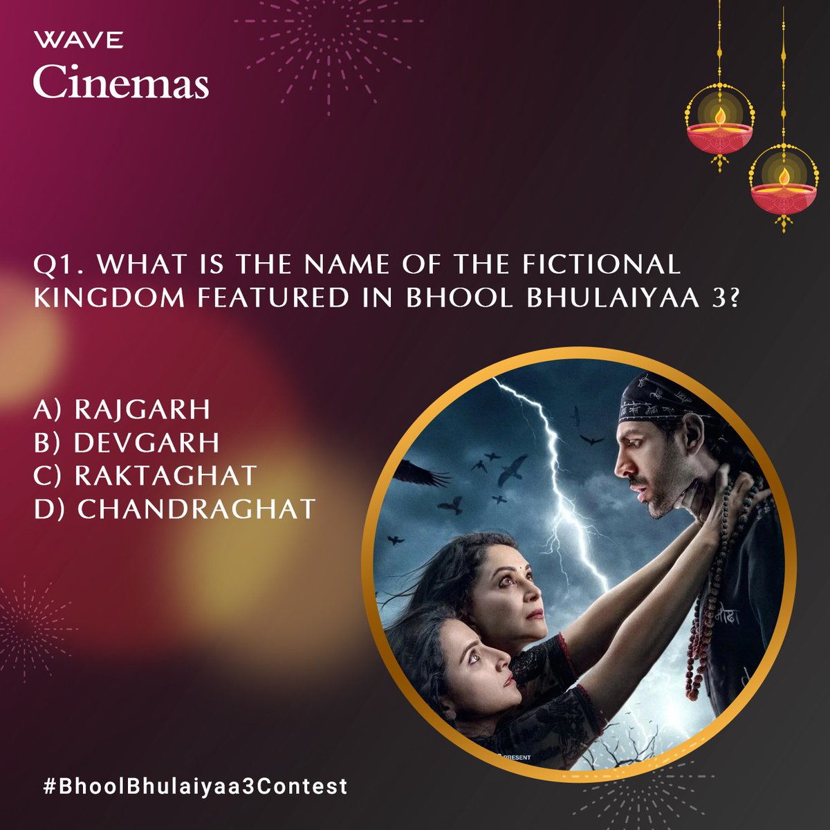 Here’s the First Question of the #BhoolBhulaiyaa3Contest 

Post your answer in the comments along with your city name, tagging your 3 friends and using hashtags :

#BhoolBhulaiyaa3Contest , #WaveCinemas and #BhoolBhulaiyaa3Wavecinemas

Participate now and win movie tickets.