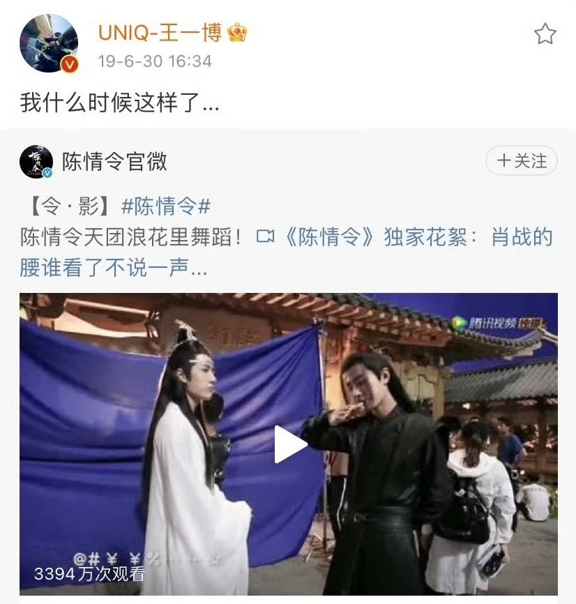 ybaizhan's tweet photo. in 2019, yibo reposted this cql bts that included him teaching xiao zhan dance, yizhan fighting, playing around, and dancing together, and said:

🦁: “when did i become like this/when was i like this…”

yibo ah, don’t u know that love changes u 😙🫰🏻 https://t.co/RkG4AyXIIO