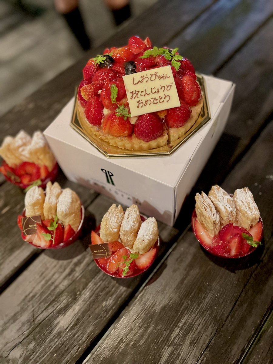 しおぴ (@shiopi_pi) / Posts / X