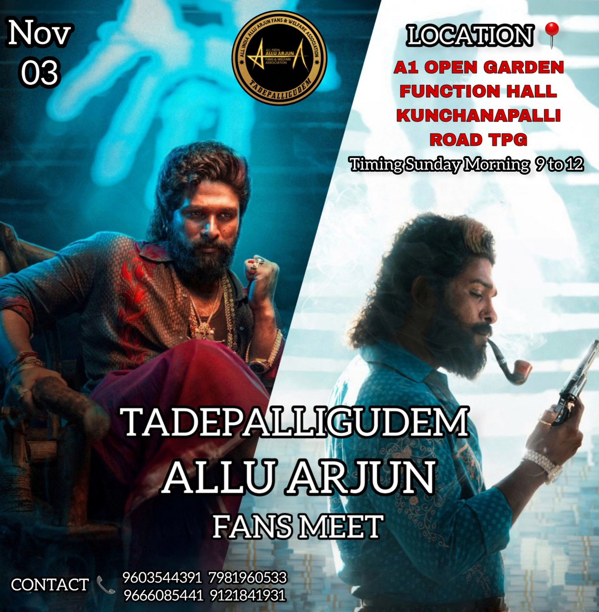 jayramreddy97's tweet photo. Chustaru ga @AIAFA_TPG adinche aata 🔥🔥🔥
#alluarjunfansmeet
#Pushpa2TheRuleOnDec5th
@bunnysingh45 @i_shanmukhA_ @sivaSAHUonline @chandu_nandyala @Sabari_Naidu_AA @BALU_BUNNY_AA
@alluarjun @AIAFAOnline https://t.co/fdqDuF8c3c