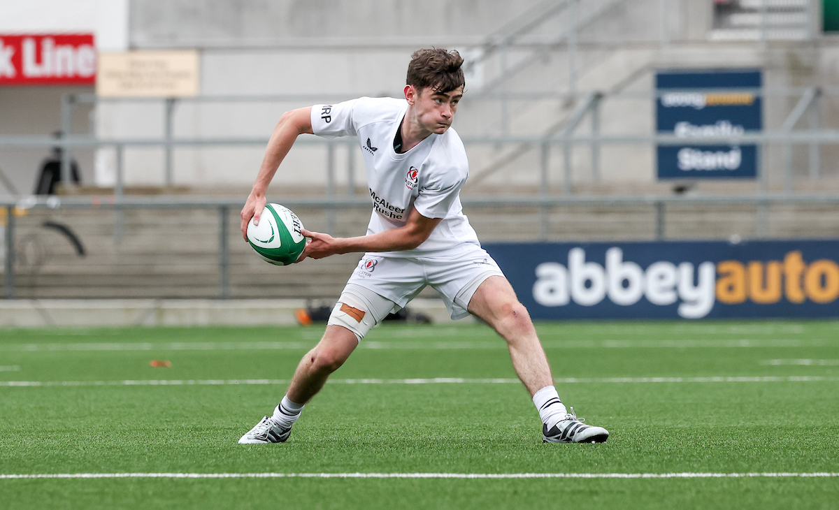 ☘️ Ireland U18 Clubs 

Congrats to Andrew Jackson, Matthew Callaghan and Ryan McDowell, who are named in an Irish U18 Club side to play Italy U18s tomorrow evening in Treviso 🇮🇹 

Good luck! 👏