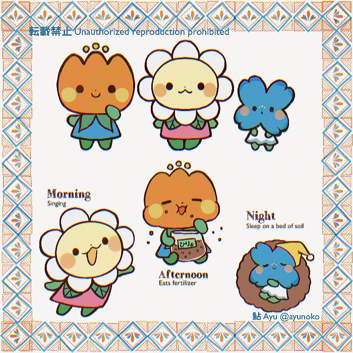 🌷︎🌼🪻.*・゜ 