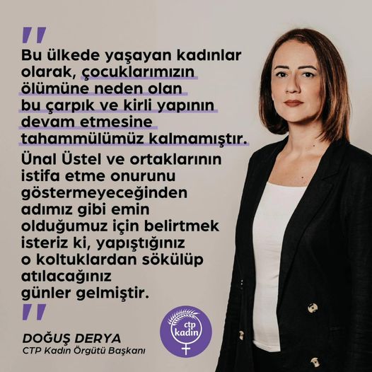 Bir bebeğin hayatı kaç koltuk eder?

Açıklamanın tamamı için 👇

l24.im/sajxA1U

#ctpkadın #KadınDayanışması #SessizKalmıyoruz #EşitlikİçinMücadele #GüvendeDeğiliz #çokolacağız
