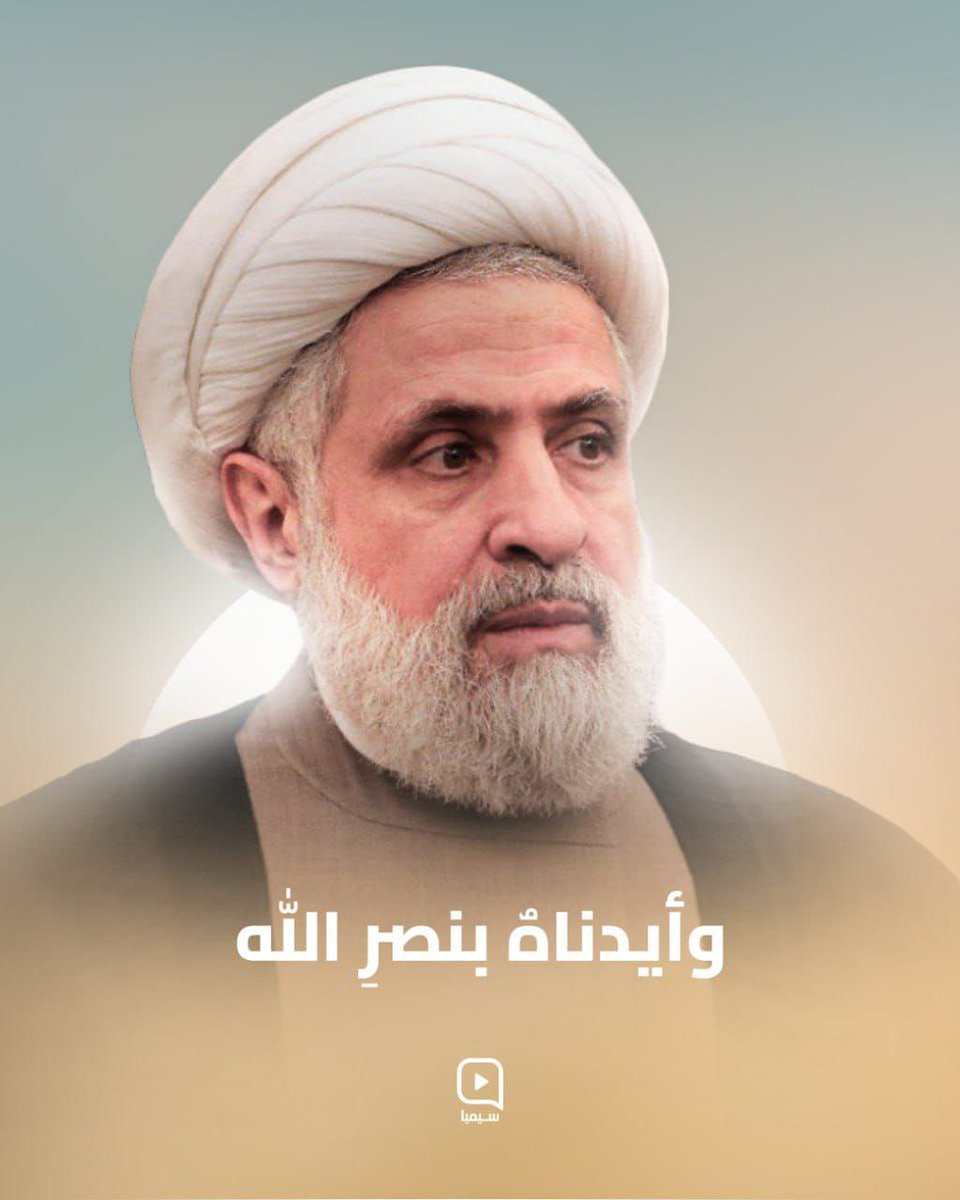 خير خلف لخير سلف

#لن_تسقط_لنا_راية