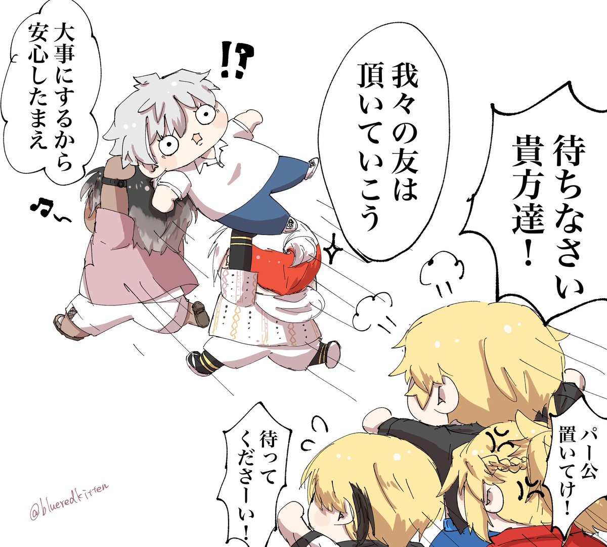 パバナっち
卓組からパーを奪う友 