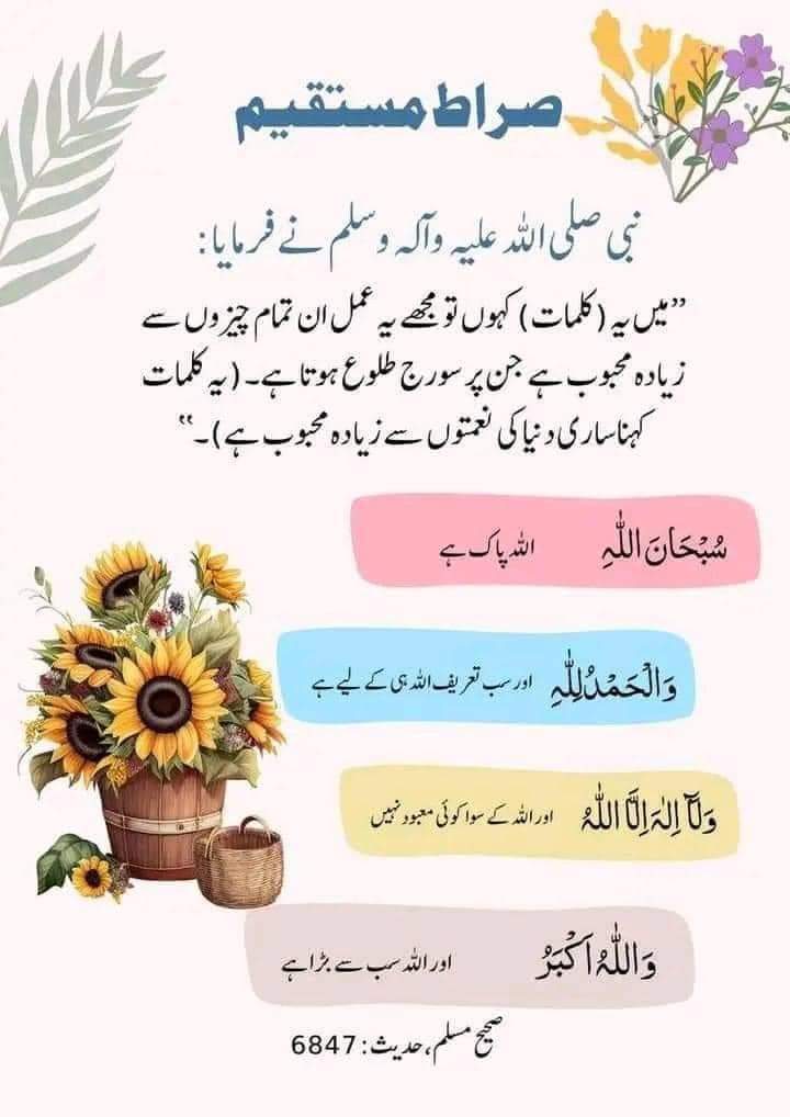 #GPG🌟
<a href="/Ghz97/">✪𝗚𝖍𝖆𝖟𝖆𝖑𝖆𝖍 𝗦𝖆𝖉𝖆𝖋✪</a> <a href="/n_oo_r7/">ماہ نور💫</a> <a href="/Aly9a/">Aly9a</a>
@Qen_pro <a href="/Znt33/">🦋ZêēñäT</a> <a href="/Fat9T/">Arshia🥀🍂</a>
<a href="/As_t40/">𝐀 𝐒𝐚𝐭𝐭𝐚𝐫</a> <a href="/Trq88/">✍︎⸙𝐓αɾιϙ 𝐌υɾƚαȥα࿈</a> <a href="/_1rha/">بابا کی لاڈلی</a>
<a href="/glmsjd/">𝑺𝒂𝒋𝒋𝒂𝒅 ✨</a> <a href="/YPS26/">𝑌𝑎𝑆𝑖𝑅 𝑆𝒉𝑎𝒉𝑍𝑎𝐷</a>
<a href="/Triq25/">⤹𝙈𝙪𝙝𝙖𝙢𝙢𝙖𝙙 𝙏𝙖𝙧𝙞𝙦⤸</a> <a href="/zz70m/">🌸Ameer Zahir🇵🇰</a>
<a href="/Sc2017W/">SC2017</a>
<a href="/OdriSeva/">Odri Seva</a>
<a href="/shd0016/">Shahid</a>
<a href="/hussu_1/">Syed Hassan Bilal Kazmi</a>
<a href="/SKN322/">SHAHRYAR KHAN</a>
@Ozlerntr
<a href="/Qs3488/">Qamar Shahzad🦅</a>
<a href="/Msaqb9/">saqibkhan</a>
@IKVEBS
<a href="/Sd_S10/">Sadam Rajput</a>
<a href="/BolSdq/">Siddique Jan</a>
<a href="/ik_553/">.⃝ ⃝ ⃝ ⃝ ⃝💛マスカン 𝐌𝐮𝐬𝐤𝐚𝐧💖. ⃝ ⃝ ⃝ ⃝ ⃝ ⃝💚</a>
@Arsl_4
<a href="/Hfz48/">Hᴀғᴇᴇᴢᴀʜ Aᴋʙᴀʀ</a>
<a href="/2Snbr/">*⭐Sadia Awan⭐*</a>
<a href="/AS1k34/">Abrish khan</a> <a href="/1_ruer/">king</a>
<a href="/1Ashi5/">Aisha Hashmi" 🧙‍♂️,🧙‍♂️Gnoma ⛈️ "Stand by $SIDE"</a> <a href="/Ghz21/">⍟𝐆𝐡𝐚𝐳𝐚𝐥𝐚 𝐒𝐚𝐝𝐚𝐟⍟</a>
<a href="/Ghz79/">❃ 𝔾𝕙𝕒𝕫𝕒𝕝𝕒𝕙 𝕊𝕒𝕕𝕒𝕗 ❃</a> <a href="/Lub_03/">✿𝖑𝖚𝖇𝖓𝖆 𝑨𝖑𝖎✿</a>