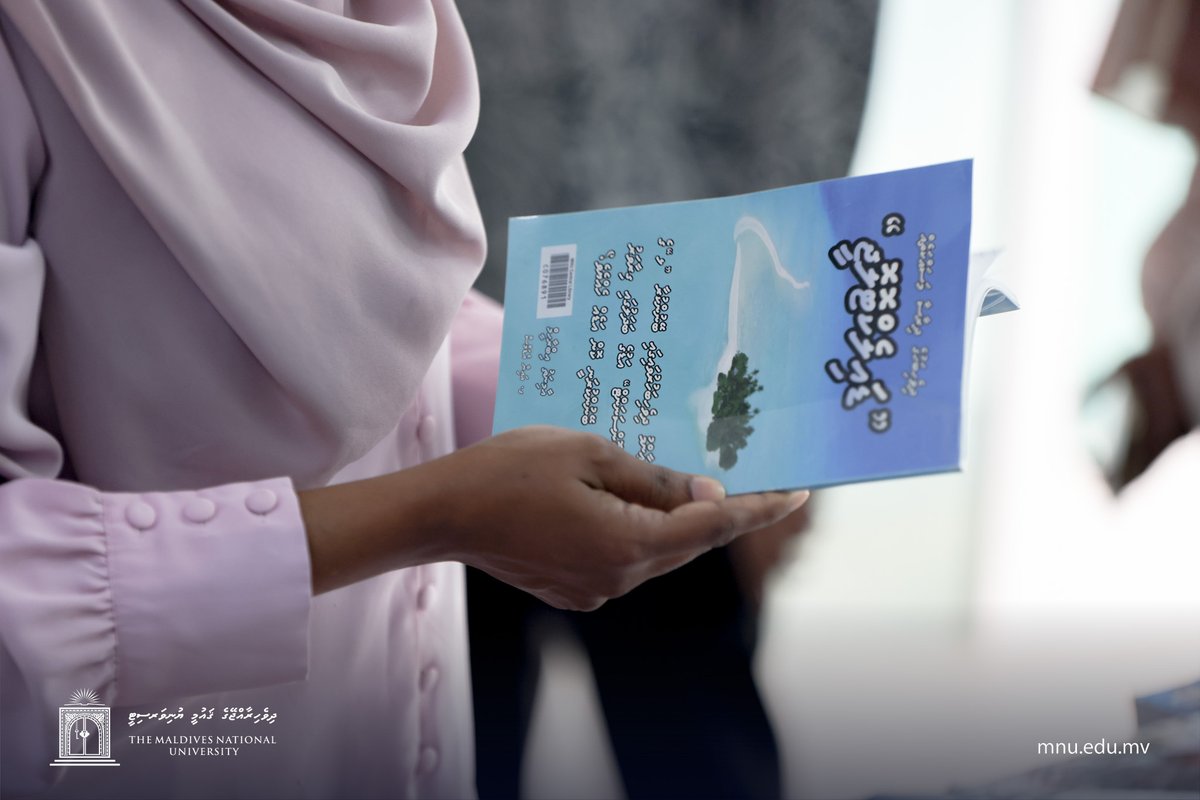 MNUedu's tweet image. Stay tuned for more engaging events and displays from University Central Library!

#bookdisplay #mnulibraries #studyatmnu #mnu